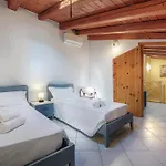 Busacca Apartment
